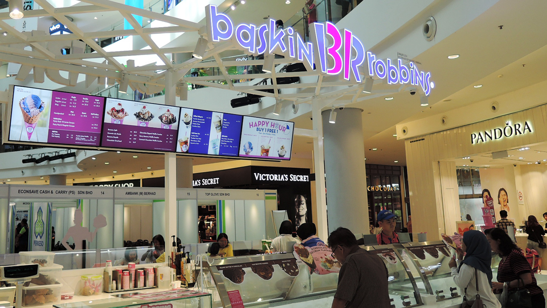 Baskin Robbins Aman Central