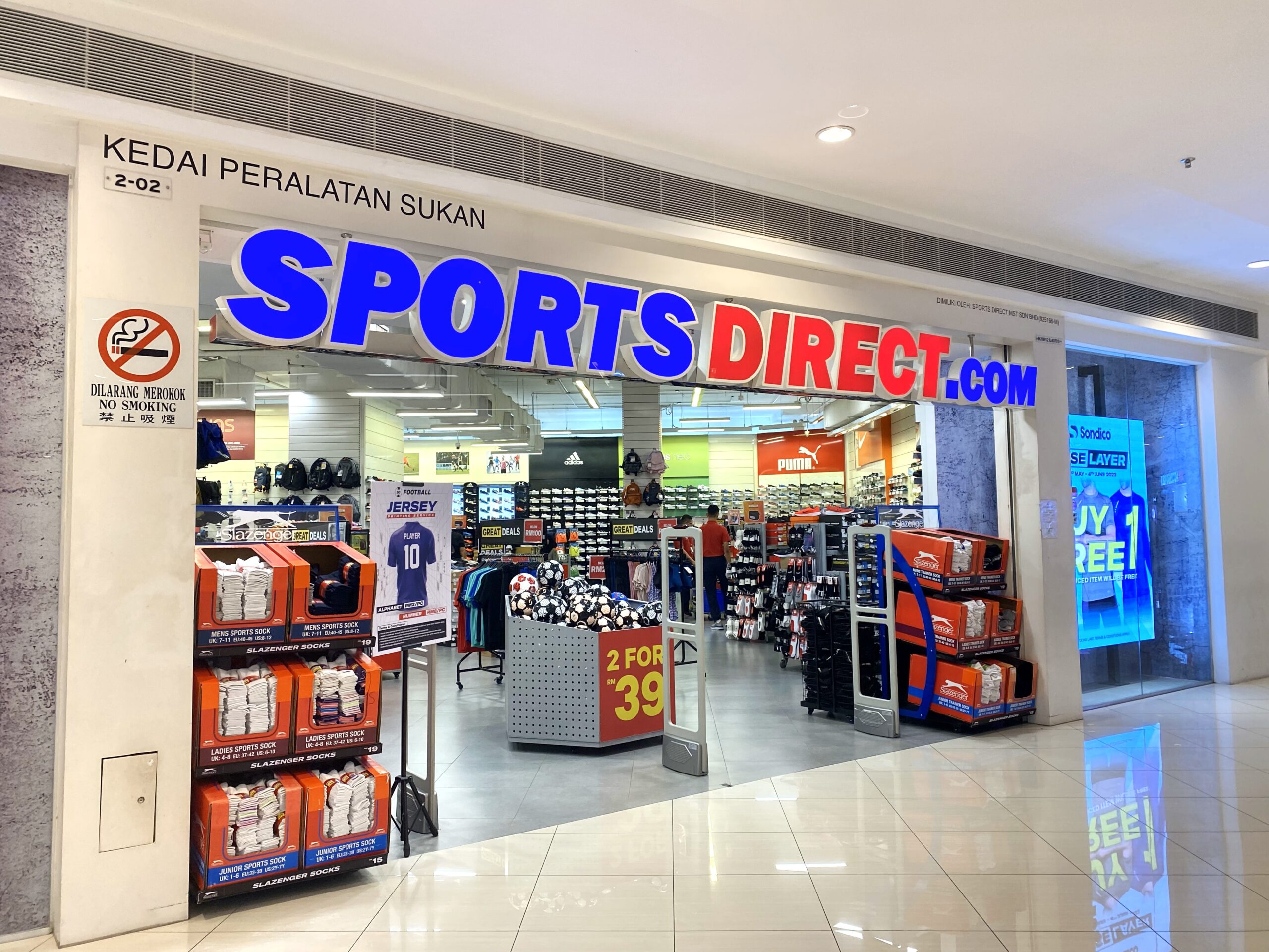 SportsDirect Aman Central